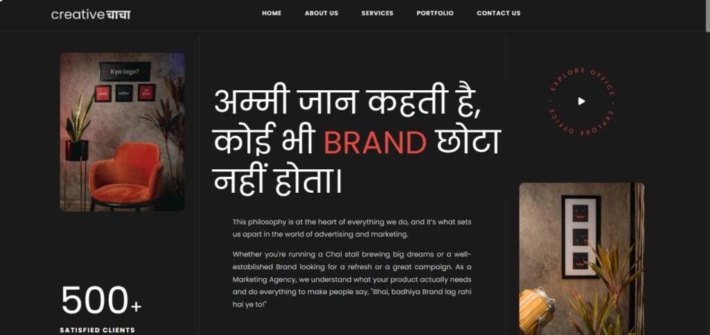 Digital Marketing Agencies